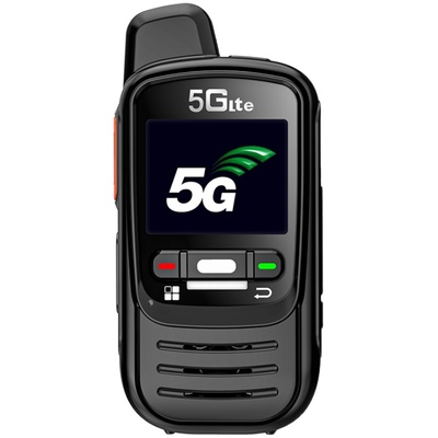 全国5000公里对讲机车队餐厅工地