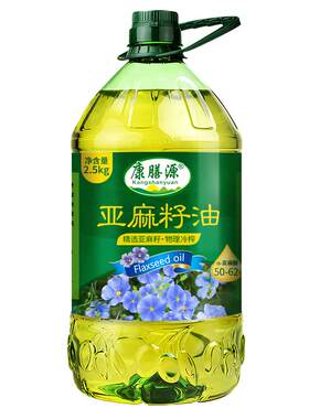 康膳源一级冷榨亚麻籽油