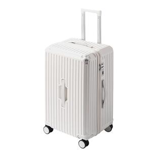 袋鼠高中生行李箱拉杆箱结实耐用加厚pc材质2025新款双层拉链26寸