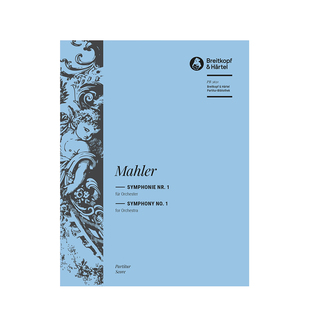 马勒 第一交响曲 指挥总谱 德国进口大熊Breitkopf原版乐谱书 Mahler Gustav Mahler Symphonie Nr1 Score PB5631