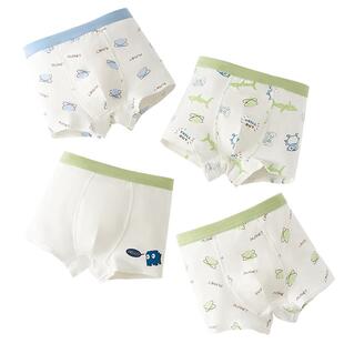 【牛油果润护裤】儿童内裤男童莫代尔平角内裤a类中大童四角短裤