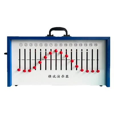 J22012新款纵横波演示器
