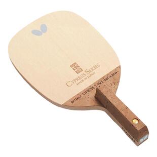 日本Butterfly蝴蝶乒乓球拍专业级底板Cypress T-MAX单桧日直球拍
