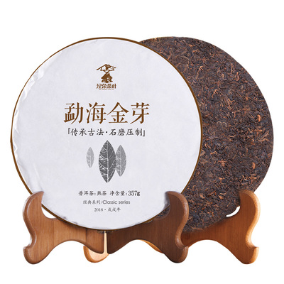 涅荣茶叶2018年布朗山金芽云南