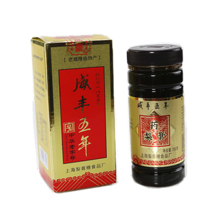 正品老城隍庙特产药梨膏精装350g瓶豫园牌咸丰五年梨膏糖景点同款