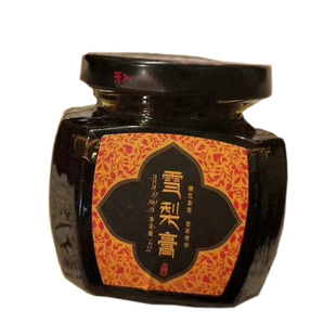 归农金川蕙芷庄园雪梨膏210g*2瓶藏区纯净雪域高原无添加纯雪梨制