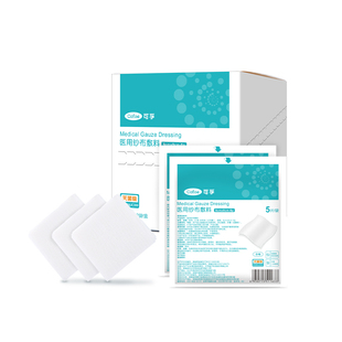 可孚医用纱布块无菌脱脂医生小沙布医疗敷料婴儿口腔清洁湿敷棉垫