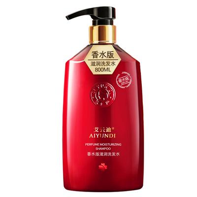 72小时香水型洗发水持久留香