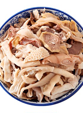 新鲜全熟精品原味羊杂