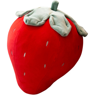 可爱水果草莓抱枕玩偶公仔暖手插手布娃娃毛绒玩具儿童生日礼物女