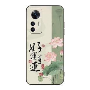 昊淘适用于红米k50至尊版手机壳2022CP8469软外壳miuik50至尊版卡通红迷K50至尊版贴膜2022cp8469奢华保护套