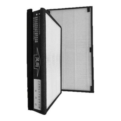 Bluespinning新风系统HEPA过滤网