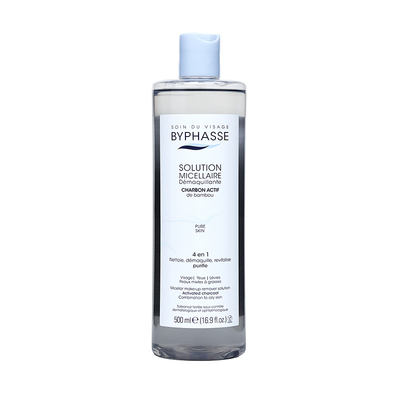 蓓昂斯活性炭卸妆水官旗正品