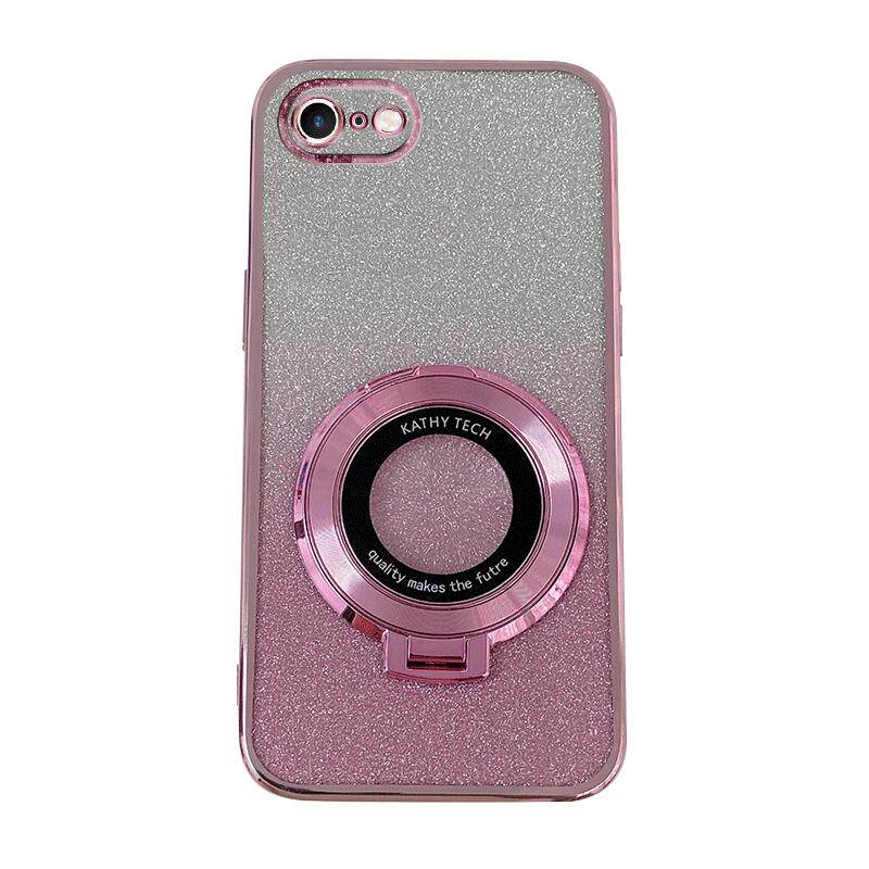 适用iPhone8带支架防摔全包后壳