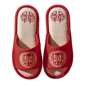 买一送一亚麻拖鞋女夏春秋四季结婚拖鞋大红色喜庆一对婚庆居家用