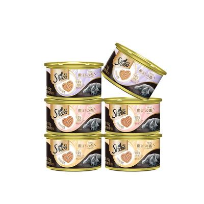 希宝进口主食级营养小心肝慕斯罐