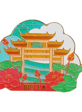 伴手礼爱吾及物金属磁贴