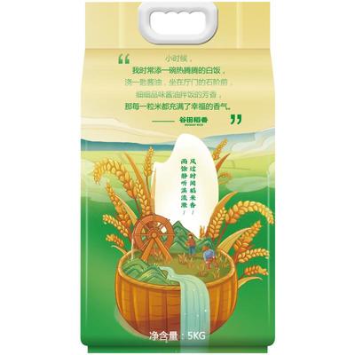 谷田稻香五常稻花香2号大米10斤