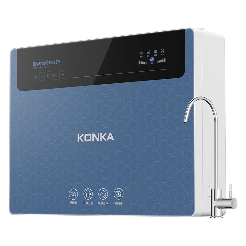 康佳净水器直饮家用五级ro反渗透净水机厨房自来水过滤壁挂纯水机