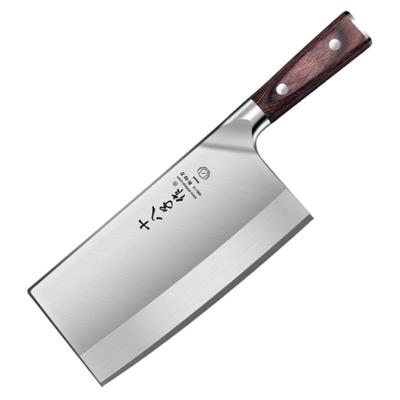 【新品限时亏本】十八子作菜刀