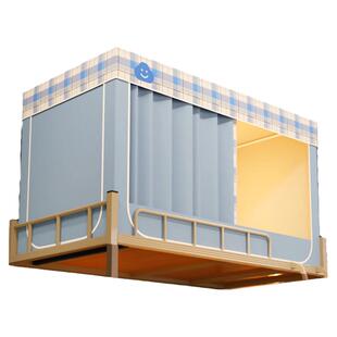 强遮光一体式床帘宿舍上铺单人床专用蚊帐学生寝室上下铺新款床幔