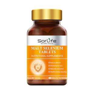 【自营】SorLife诗丽芙麦芽硒片补硒代蛋氨酸有机硒富硒元素晒片
