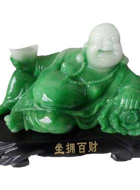 弥勒佛摆件大肚佛笑佛工艺品