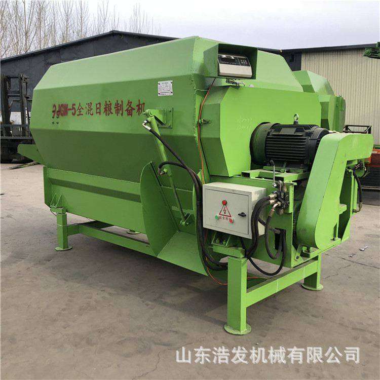 养牛场全日粮饲料制备机tmr粉草拌料机牛羊饲养场全自动搅拌机