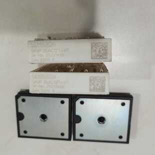询价-西门康Skiip 26AC12T4V1模块，，带盖子