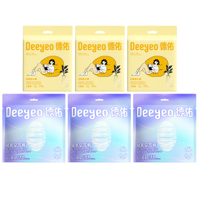 【天猫U先】德佑安睡裤女经期用防漏夜用大码早安日安心裤魔术贴