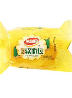 软面包法式软面包香奶香橙