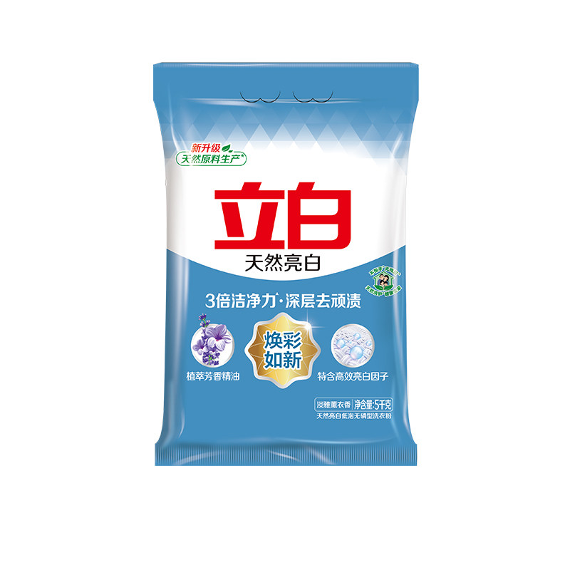 立白大包装亮白粉实惠装