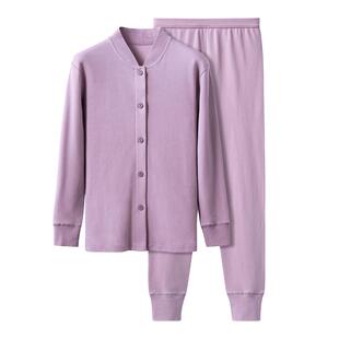 春织老年人秋衣秋裤女纯棉妈妈开衫内衣加厚中老年保暖男士棉毛衫