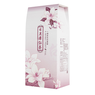 台湾日月潭红茶红玉红茶100克红茶阿萨姆奶茶店专用花蜜香高山茶