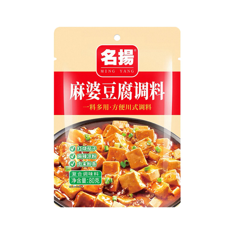 成都名扬麻婆豆腐调料