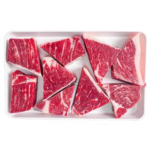澳洲和牛m8-9原切牛排边安格斯边角料谷饲西冷眼肉板腱雪花牛肉