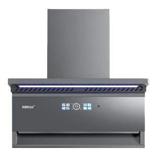 沃麦好太太油烟机家用大功率厨房吸油烟机大吸力顶侧双吸抽油烟机