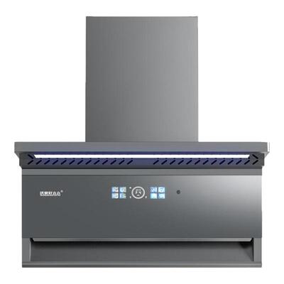 送货上门】超薄频AI双吸油烟机