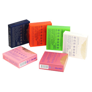 【全口味打卡】帝泊洱即溶普洱茶珍速溶冷泡茶泡水喝的盒装多口味