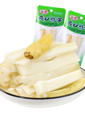 丛悠爽口脆笋泡椒味竹笋开袋即食笋条咸菜解馋小零食休闲小吃食品