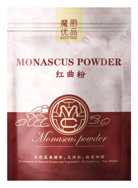 天然红曲粉食用烘焙红丝绒