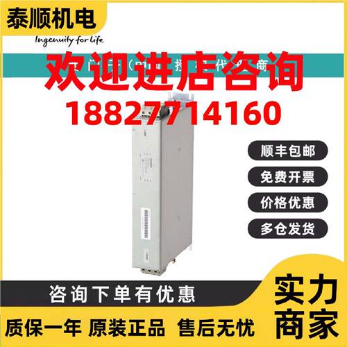 议价6SL3000-0BE28-0DA0西门子基本型进线滤波器用于80kW电源模块