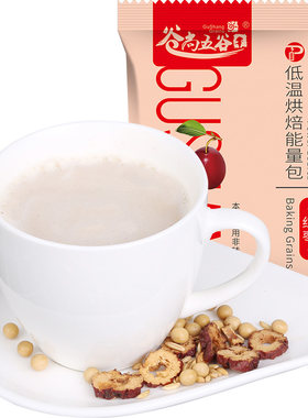 35g*50包现磨红枣五谷杂粮