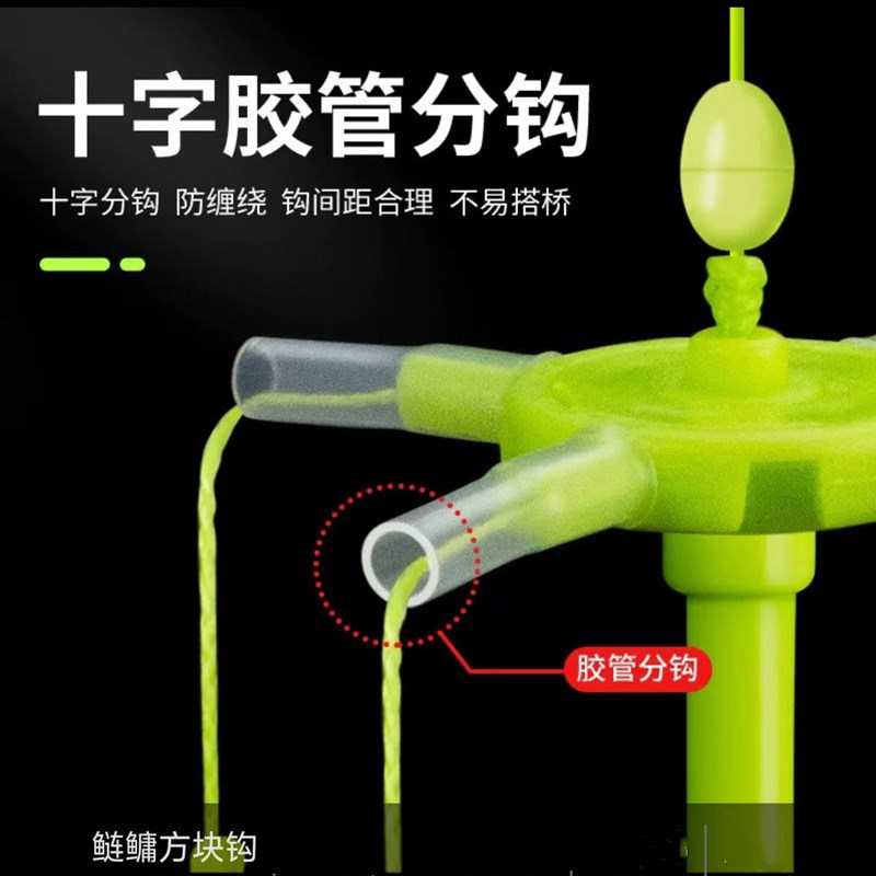 倍特锋浮钓鲢鳙钩翻板钩钓鱼钩爆炸钩花鲢钩方饼钩方块钩鲢鳙钩