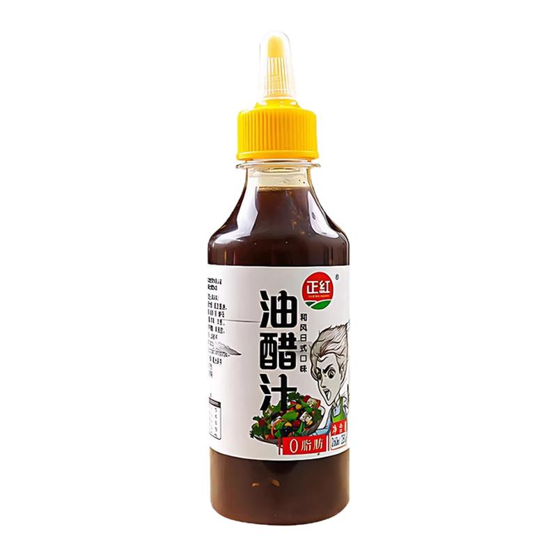 油醋汁日式瓶装0脂肪水煮菜调料