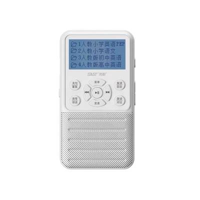 先科复读机蓝牙mp3随身听