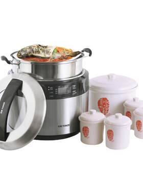 天际不锈钢隔水炖煮粥家用神器
