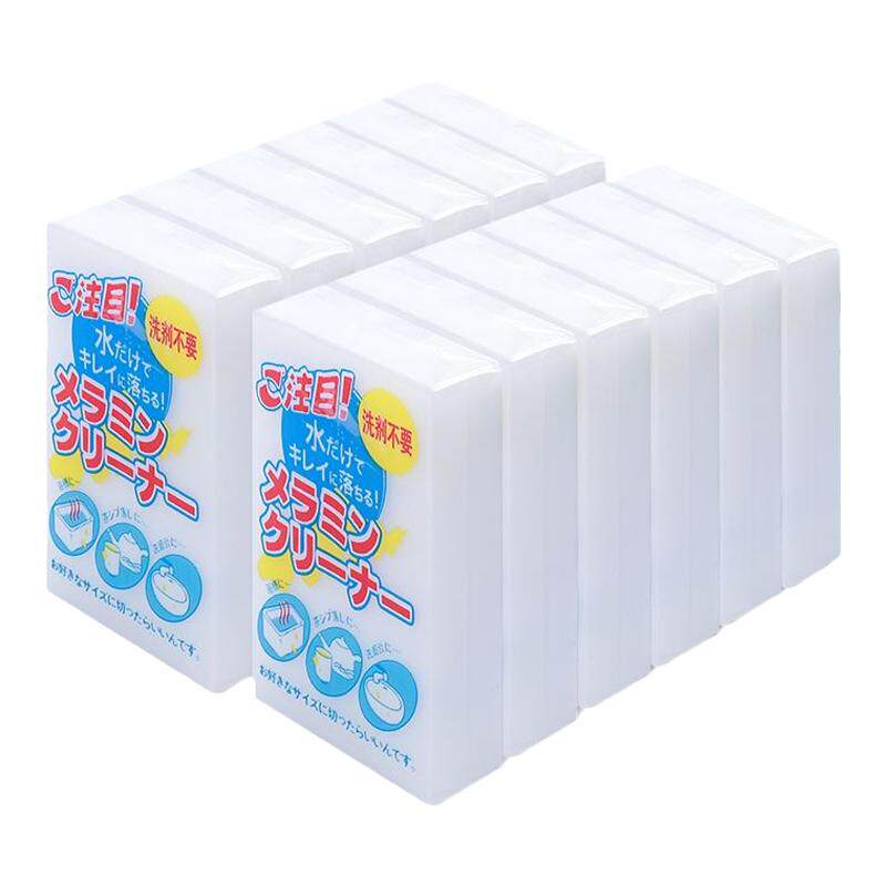 洗碗海绵魔力擦去污耐用神奇