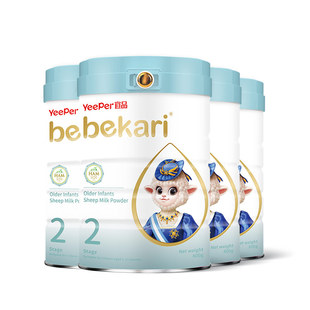 bekari蓓康僖海外国际版原装进口婴幼儿配方绵羊奶粉2段800g*4罐