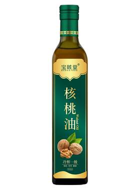 宝核堂纯核桃油无添加0反式脂肪酸老年人食用油调味专用500ml大瓶